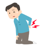 腰痛の落とし穴
